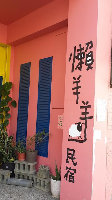 Lazy Sheeps Hostel Hengchun Exterior photo